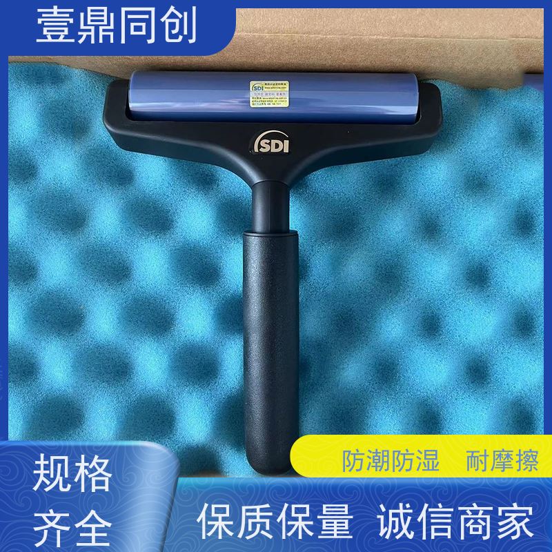 壹鼎同创 18寸 SDI粘尘辘 辊轮旋转自如 表面光洁 体积轻巧