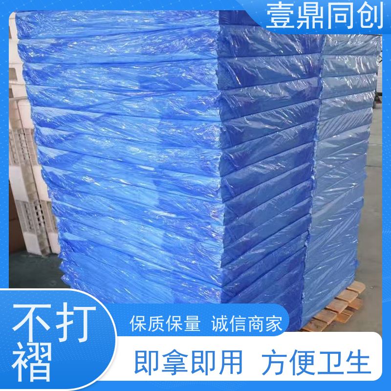 壹鼎同创 24*36英寸 可撕式粘尘垫 特殊尺寸支持定做 产品表面光滑