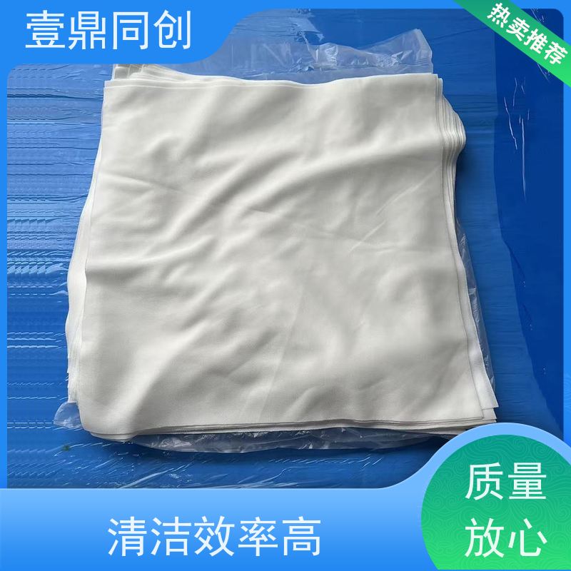 壹鼎同创 6寸 净化布 吸水速率快 在干湿状态下均具有高湿度