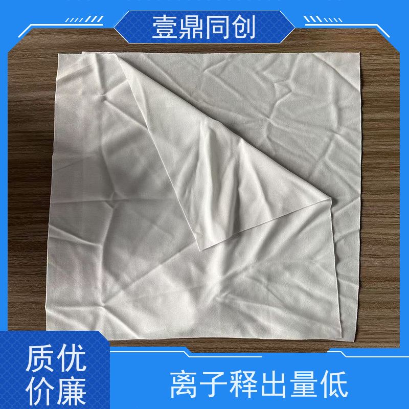 壹鼎同创 6寸 无尘布 抗化学溶解性 在干湿状态下均具有高湿度