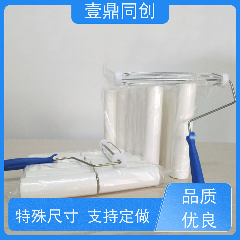 壹鼎同创 6寸 白色PE粘尘轮 使用时手感舒适 可实现循环清洁