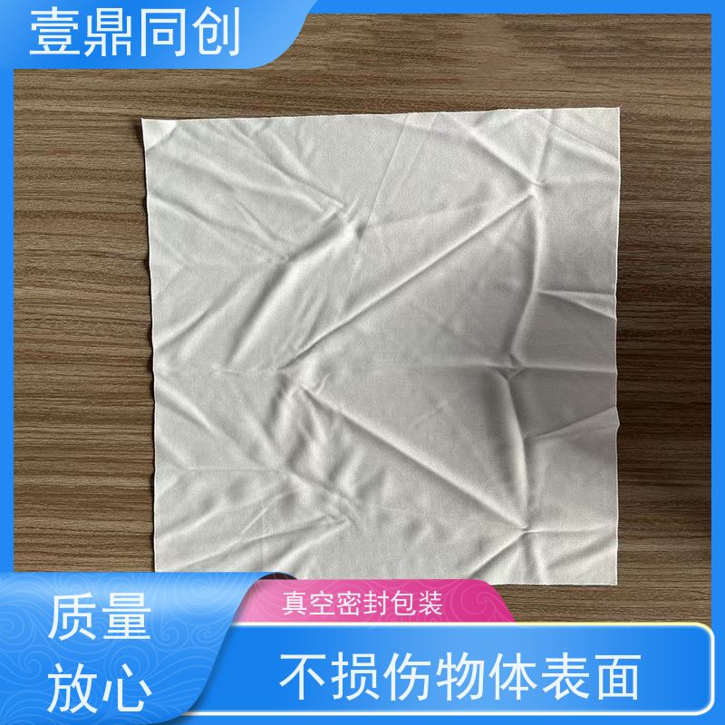 壹鼎同创 4寸 无尘清洁布 抗化学溶解性 柔软不掉屑