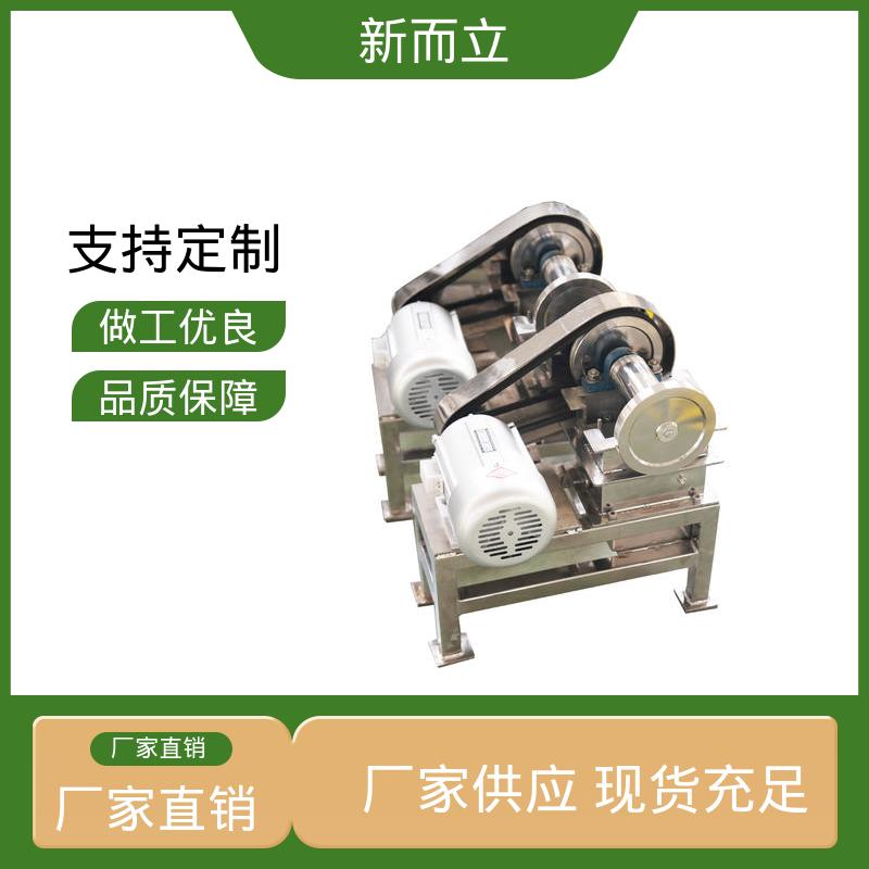 图6