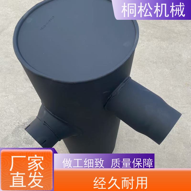 济 宁桐松 挖掘机底护板螺丝 实力商家 当天发货，包装完好