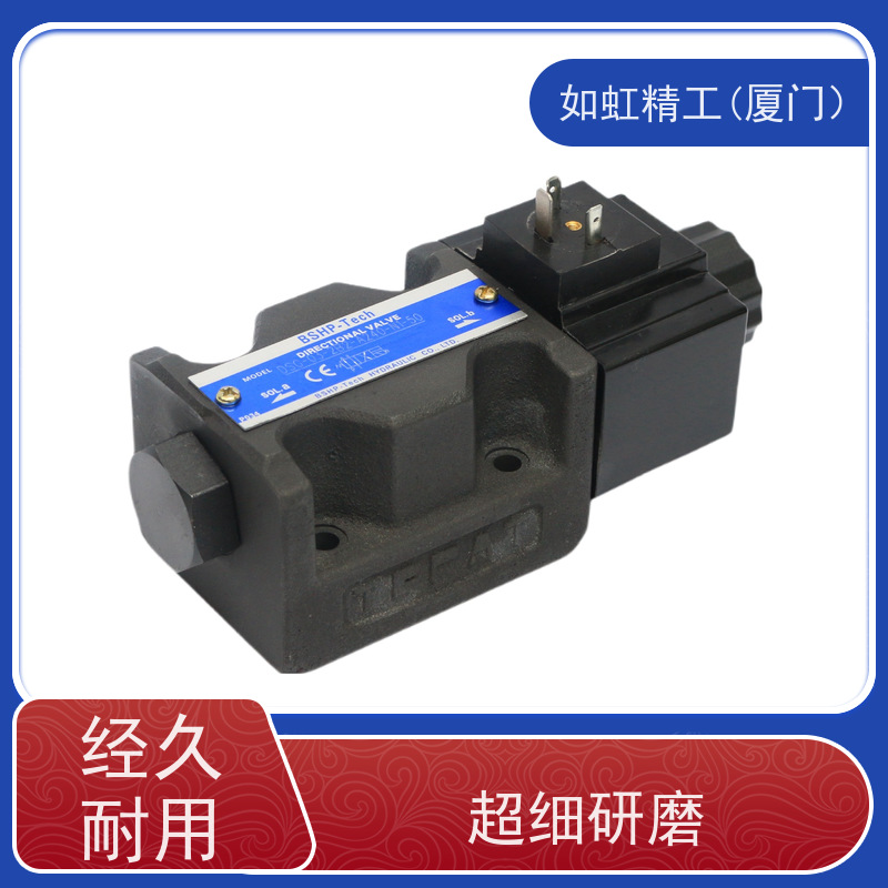 油研电磁阀DSG-01/03-2B2/3C2-D24/A220-N1-51T