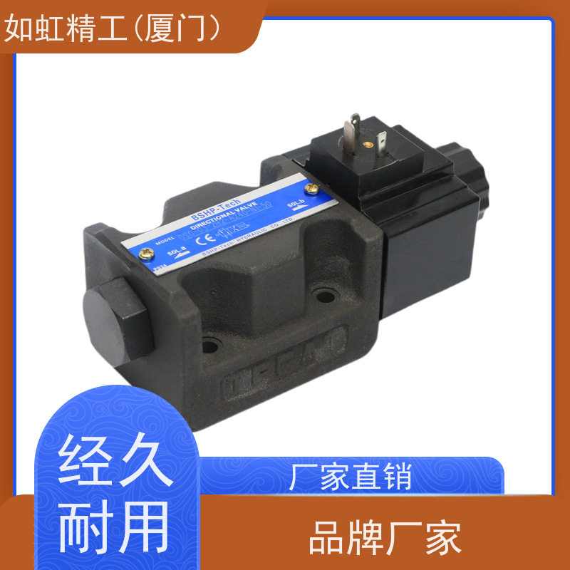 台湾YUKEN油研DSG-01-3C2-D24-N1-50/3C4/3C6电磁阀