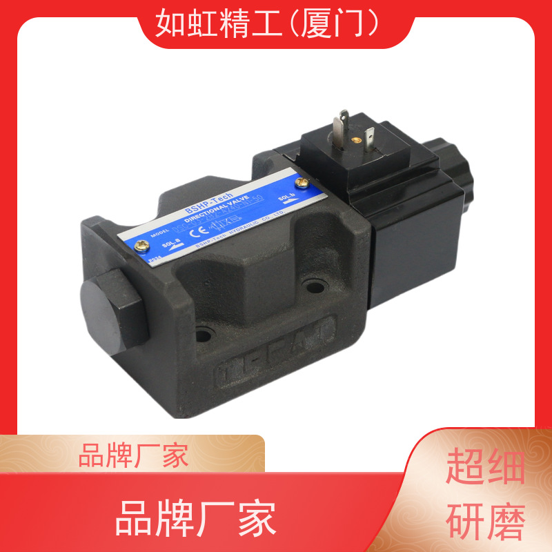 台湾油研液压电磁阀DSG-01-3C2 3C3