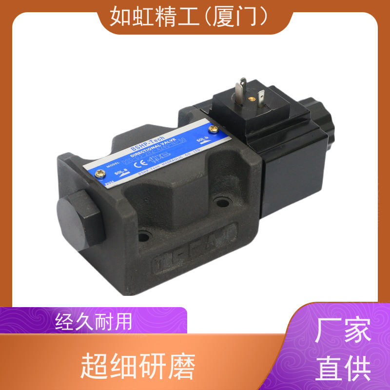 YUKEN油研DSG-01-3C2-A240-N1-50 D24电磁换向阀