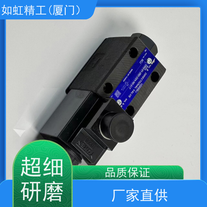 YUKEN油研电磁阀DSG-03-2B2A-A240-N1-50 D24-N1-50