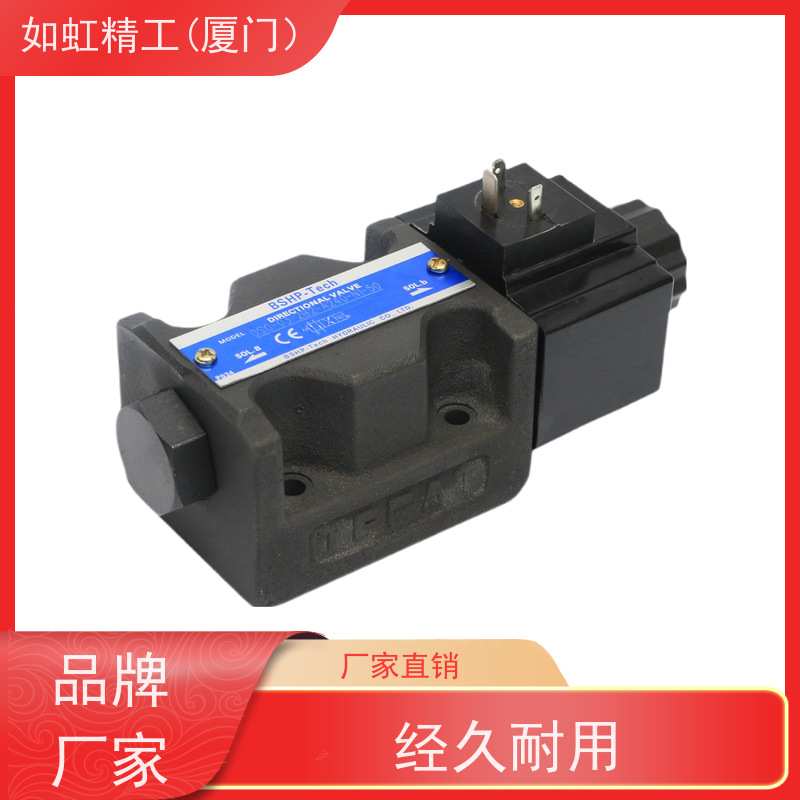 YUKEN台油研电磁阀DSG-01-3C2-D24-N1-51T DSG-03-3C2