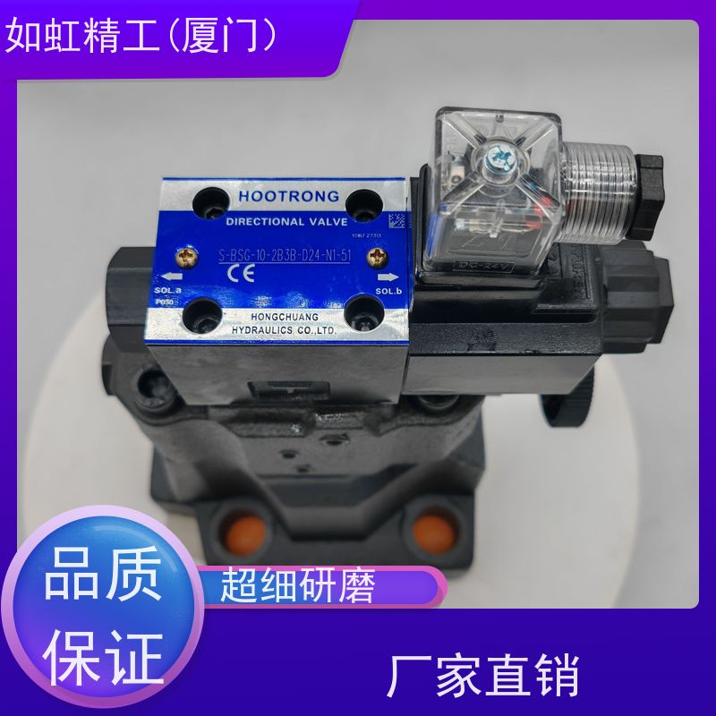 YUKEN榆次油研电液换向阀电磁导阀DSHG-04-3C2-T-D24-N1-50