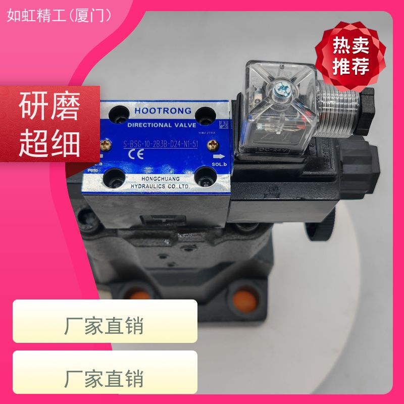 YUKEN油研电磁换向阀DSG-02液压阀DSG-01-2B2-D24-N1-50