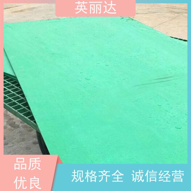 英丽达 厂家直供 高硬度玻璃钢平板 结实牢固耐用 规格齐全
