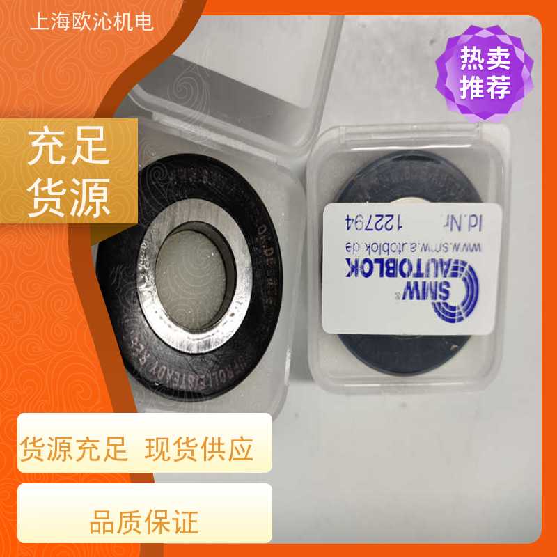 德国SMW斯美沃搬运机器人夹爪016513物美价廉