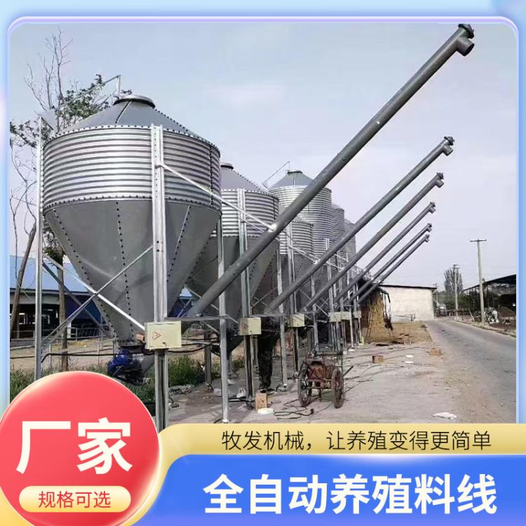 养殖场饲料塔热镀锌料塔10吨猪舍饲料储存塔热镀锌塔