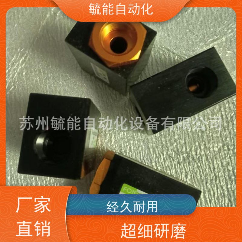 台湾芳锐FONRAY电磁阀F110-4E1-PLL-PSL-M5 F110-4E2-PLL-PSL-M5