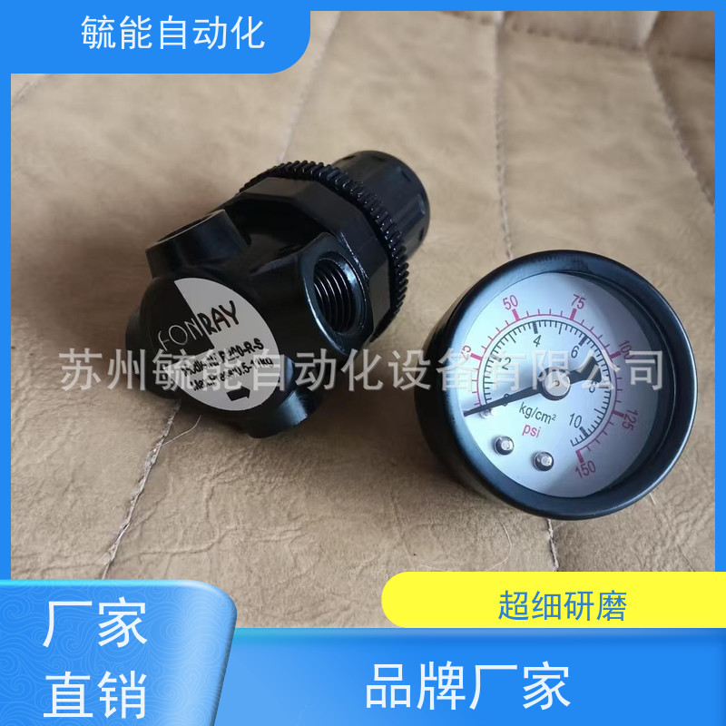 FONRAY芳锐电磁阀2W160-15D压力继电器FPRC110