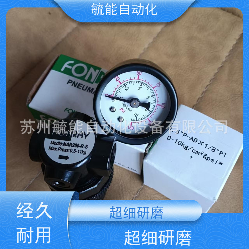 FONRAY芳锐FT-150CK 4V430C-15.3V1-06电磁阀