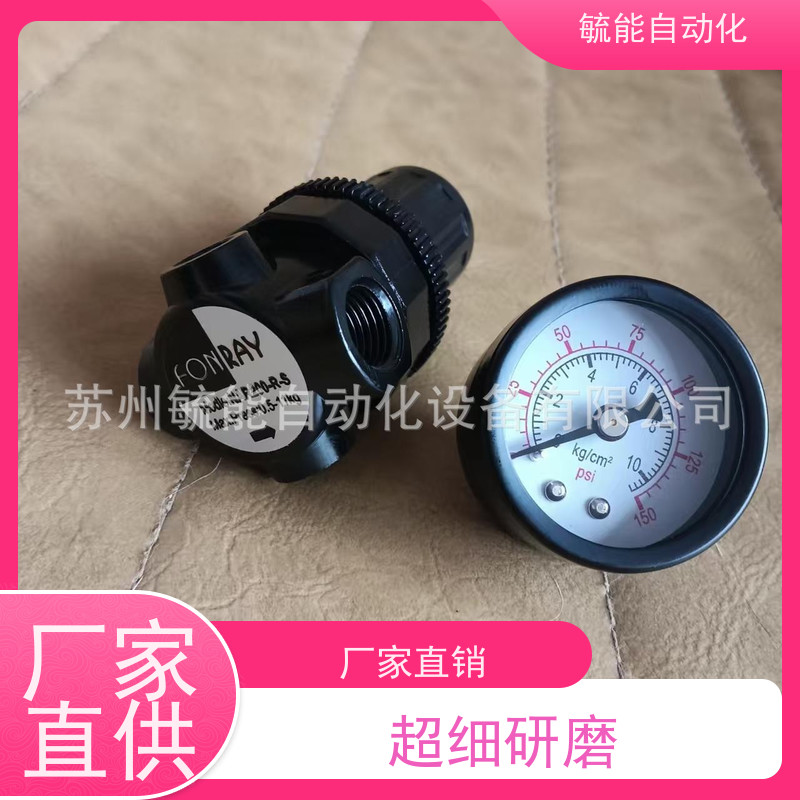 台湾芳锐FONRAY电磁阀PU220-10 PU220-15 PU220-20