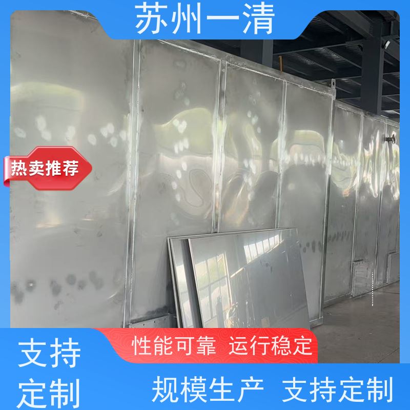 医药含氰废水处理 反应速度快 不产生二次污染 自动化生产