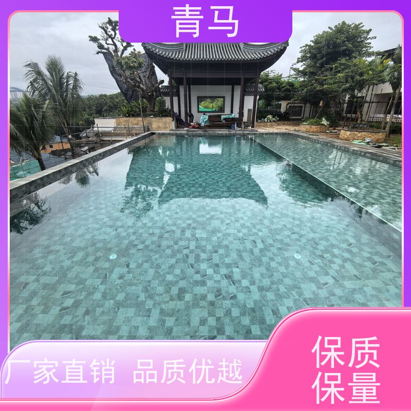 青马 景观泳池 适用于水上乐园 按需定制 免费测量