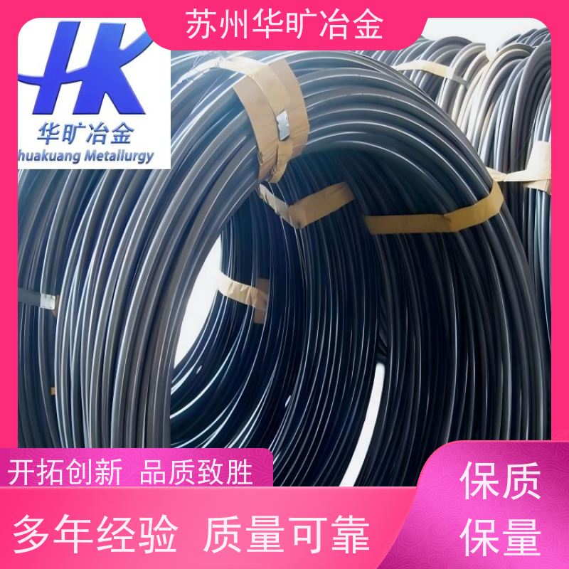 铁基高温合金 GH2132 退火草酸精抽线 高精度研磨棒 规模厂家