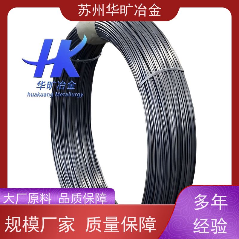 耐高温抗氧化合金 SUH660 紧固件材料 高精度研磨棒 规模厂家