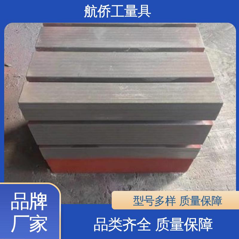 支持定制 铸铁平板方箱 摇臂钻工作台 CNC数控机床用 航侨生产