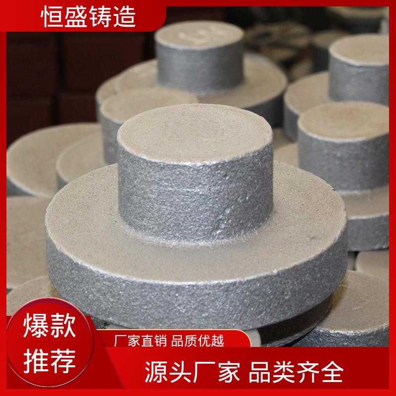 恒盛生产 耐热耐磨 树脂砂铸造 风机电机皮带轮 机械壳型