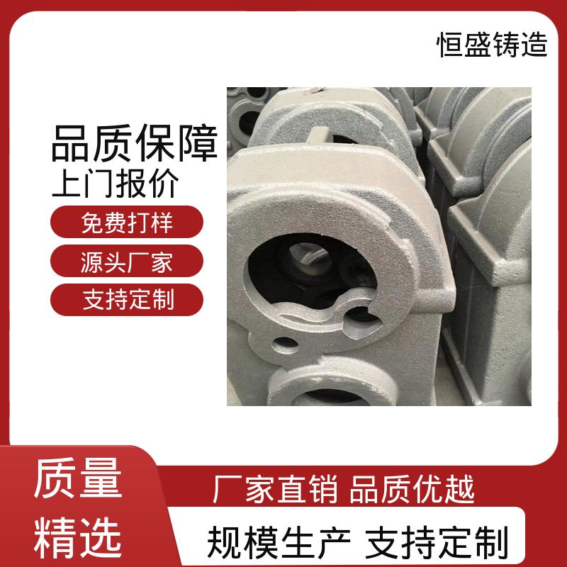 恒盛生产 包装设备配件 底座立柱横梁件 耐热耐磨 球墨铸造加工