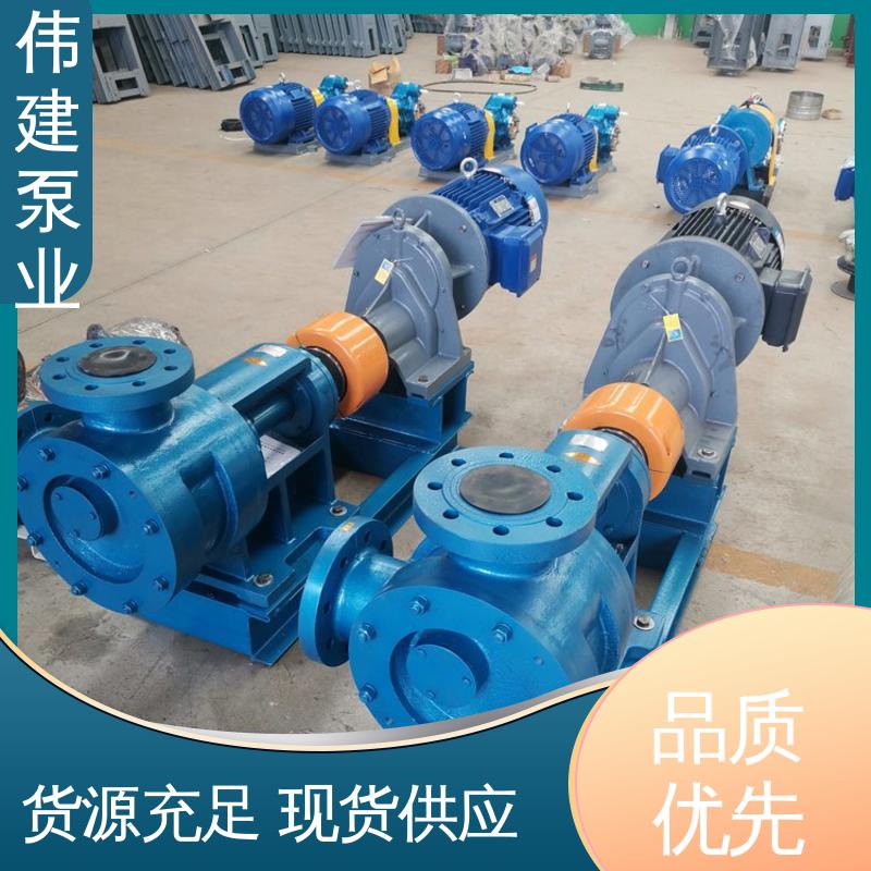 伟建供应 保温三螺杆泵 防爆密封耐高温 润滑系统设备 操作简单