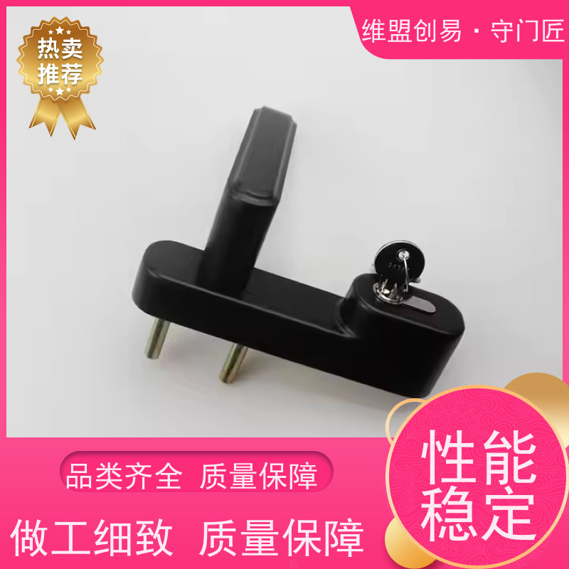 维盟创易防火门出口压杠锁执手从外进入救生锁具