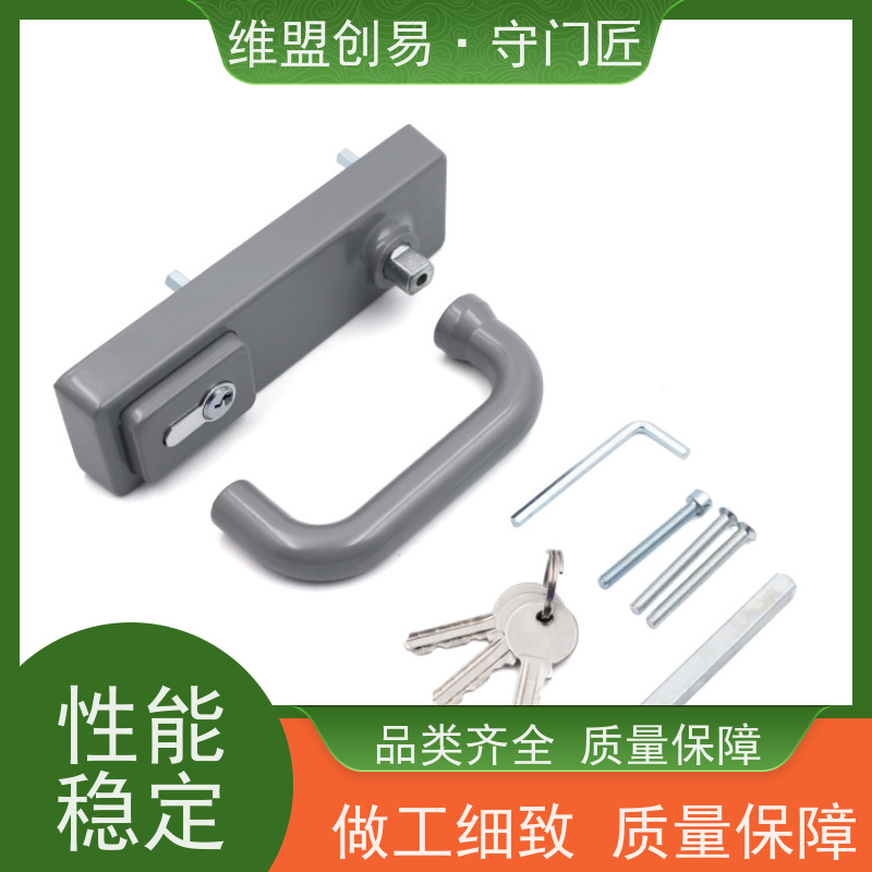 维盟创易安全门出口推栓锁执手外部消防锁具