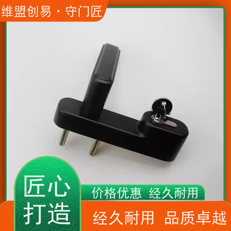 维盟创易紧急出口逃生锁门把手外部消防锁具