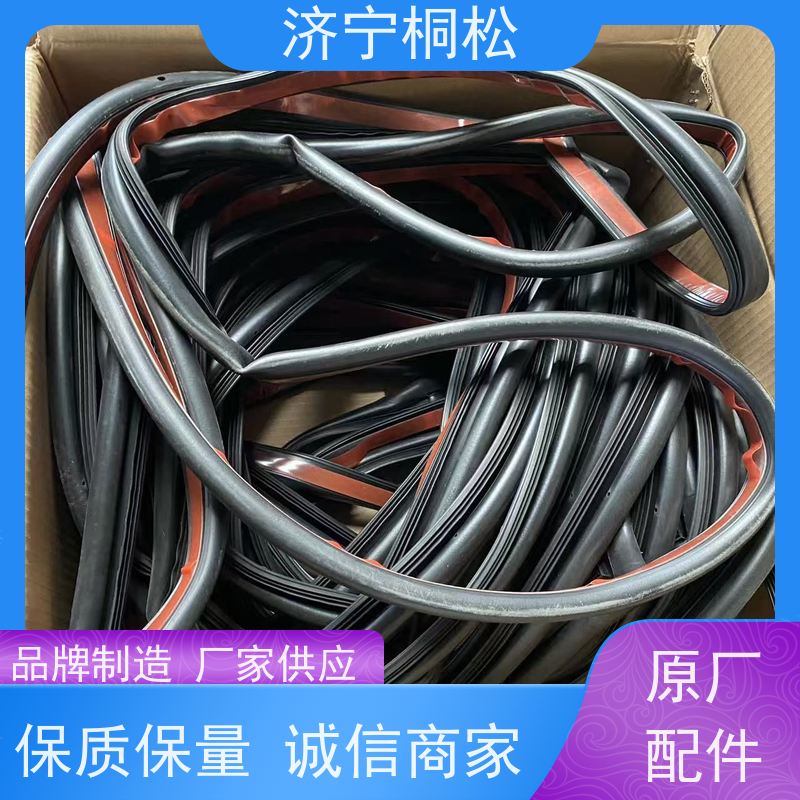 济 宁桐松 适用于PC 360 风道2A5-979-1211 经久耐用 当天物流发货