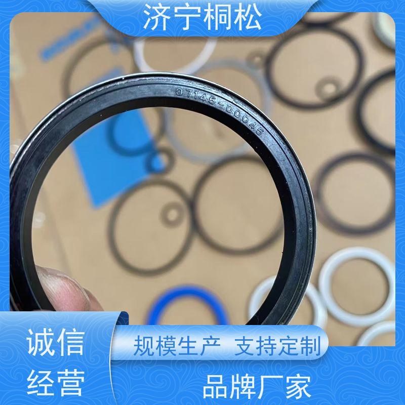 桐松机械 适用于PC56 铲斗油缸修理包707-98-39610 配件种类繁多
