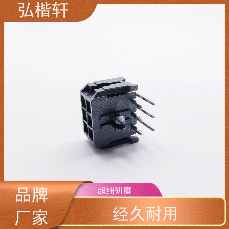 弘楷轩 连接器 MOLEX 551000670 一件起订 支持加工