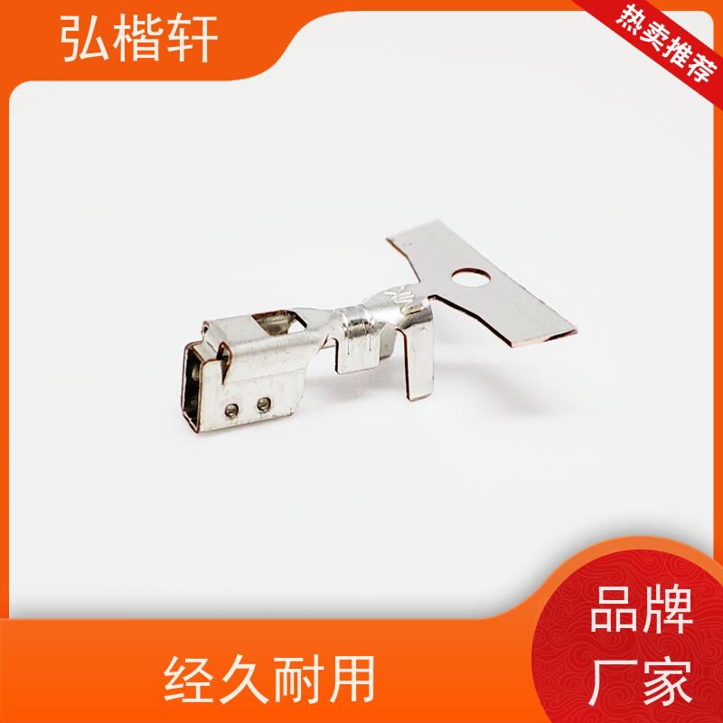 弘楷轩 插头插座 SPND-001T-C0.5 公司原装 支持加工