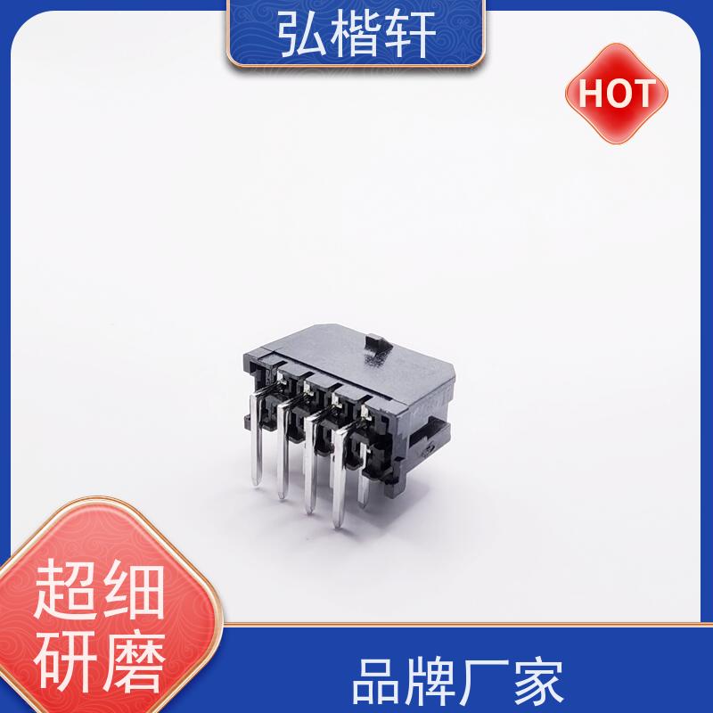 弘楷轩 连接器 MOLEX 105307-1202 公司原装 支持加工