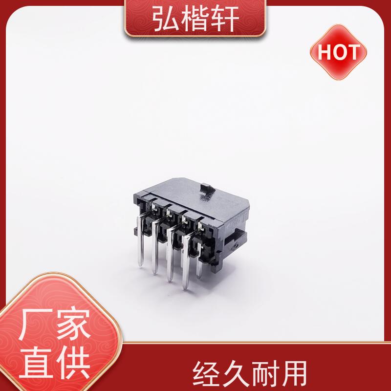 插头插座 MOLEX 105307-1202 公司原装 支持加工