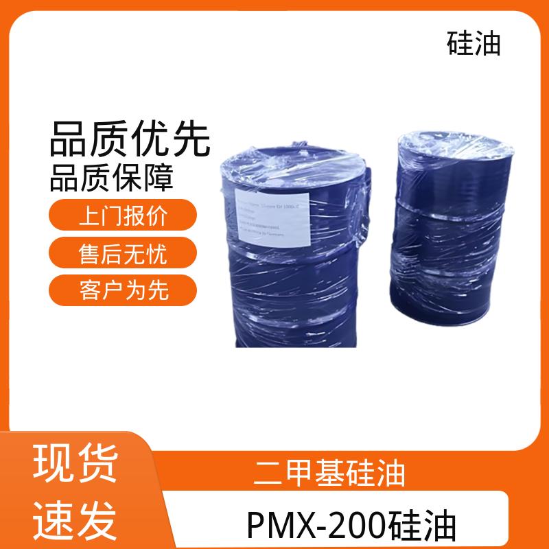 丹沛化工 甲基硅油 折射率 1.377-1.406 实力厂家 品质优越