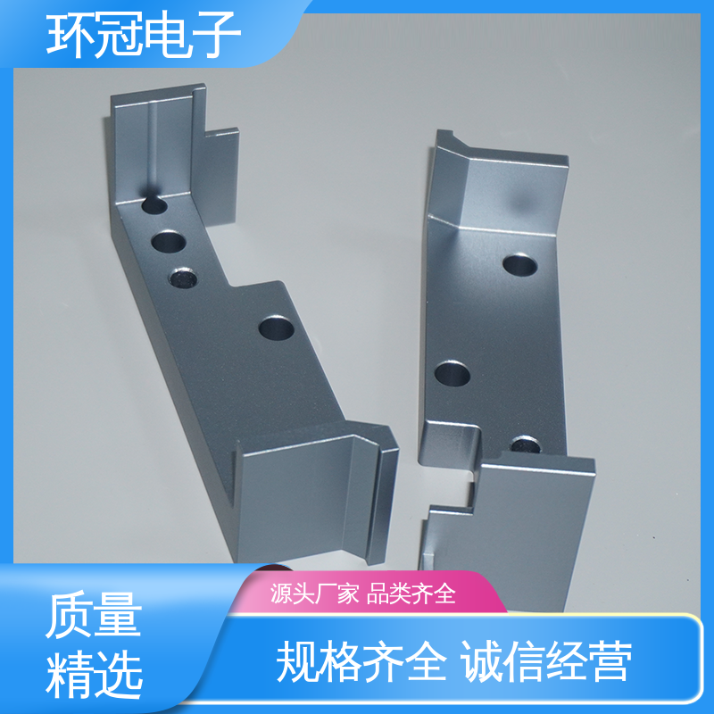 机器零部件加工 可按需定制 高强度耐磨 CNC五金冲压件 环冠电子