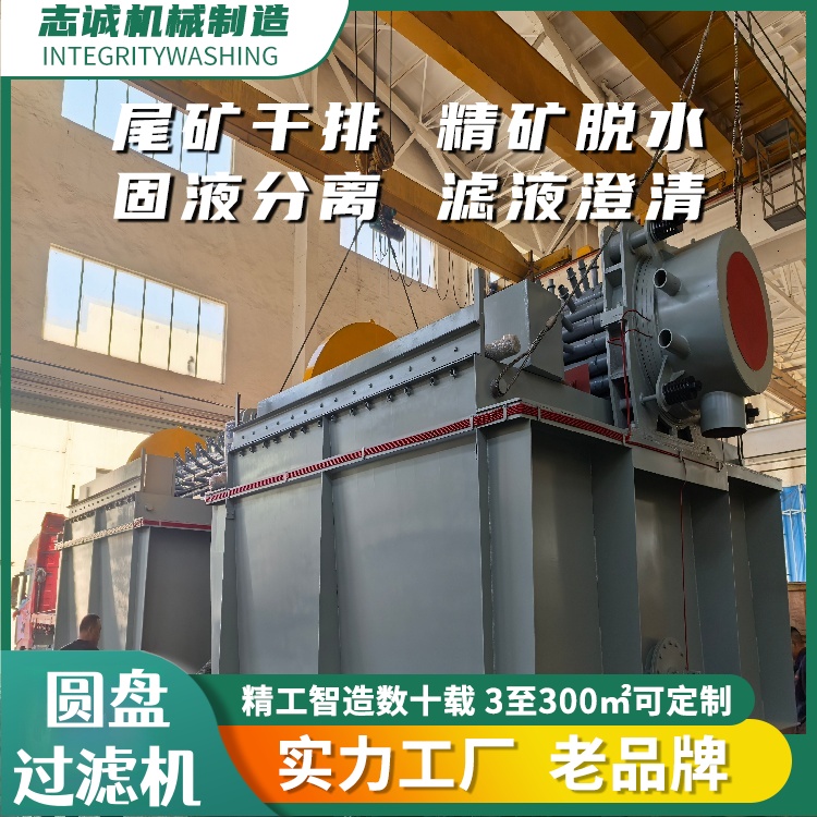图6