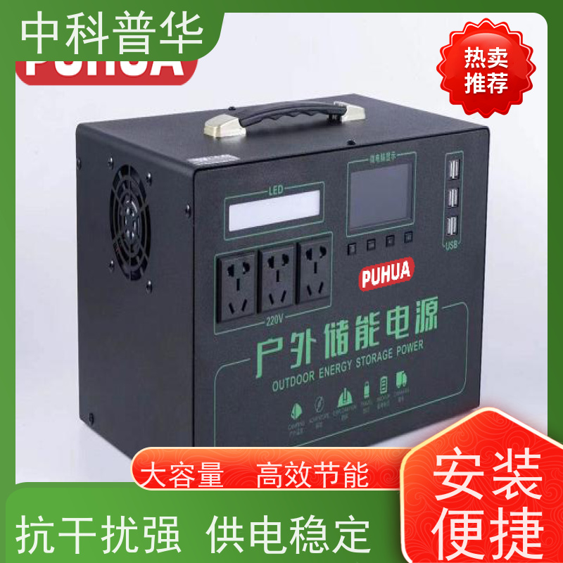 山特 380伏ups电源 稳定供电无间断 工业级耐用性