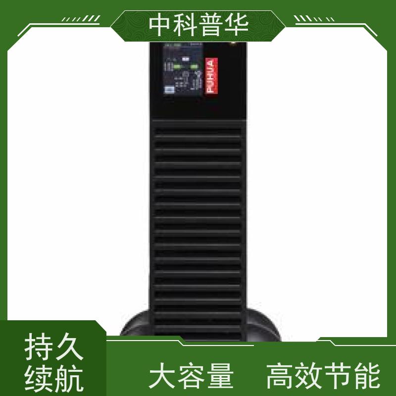 山特 机架式ups电源 环保稳定 工业关键负载 灵活扩展容量