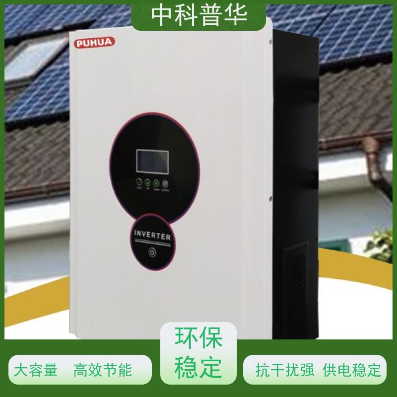 山特 A6K 双模块 UPS 12kVA 多设备同时供电支持 灵活扩展容量