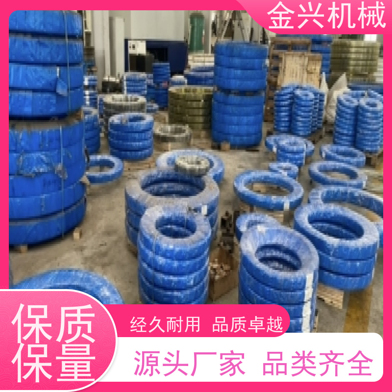 金兴机械 高刚性 回转轴承 随车吊附件 品质过硬