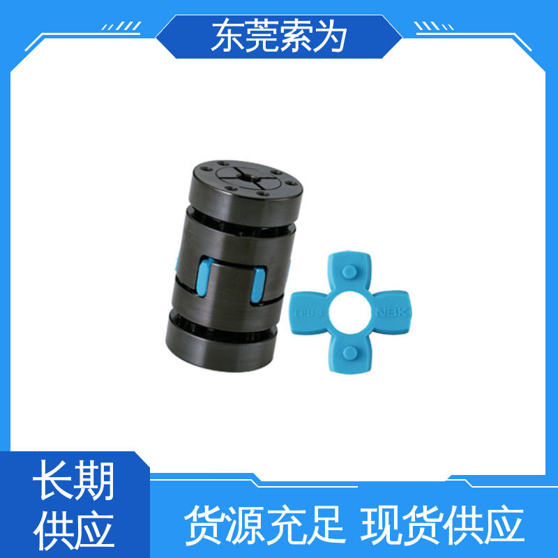 东 莞索为 MJB-EBL系列联轴器 梅花型胀紧套型 高扭矩 弹性优 大量现货