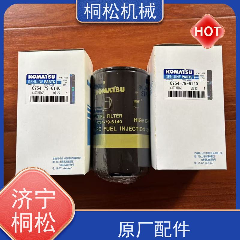 济 宁桐松 适用于挖掘机PC56 呼吸滤芯 根据机型提供