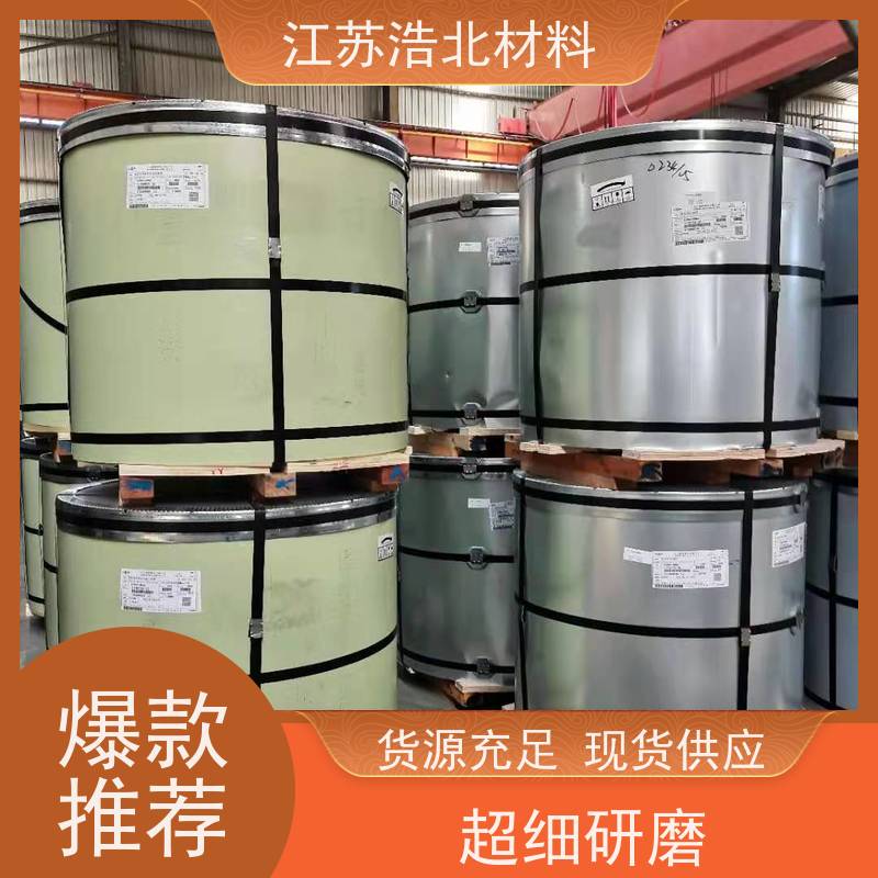 烨 辉 PVDF氟碳彩涂板 通风气楼和天窗 品种繁多 